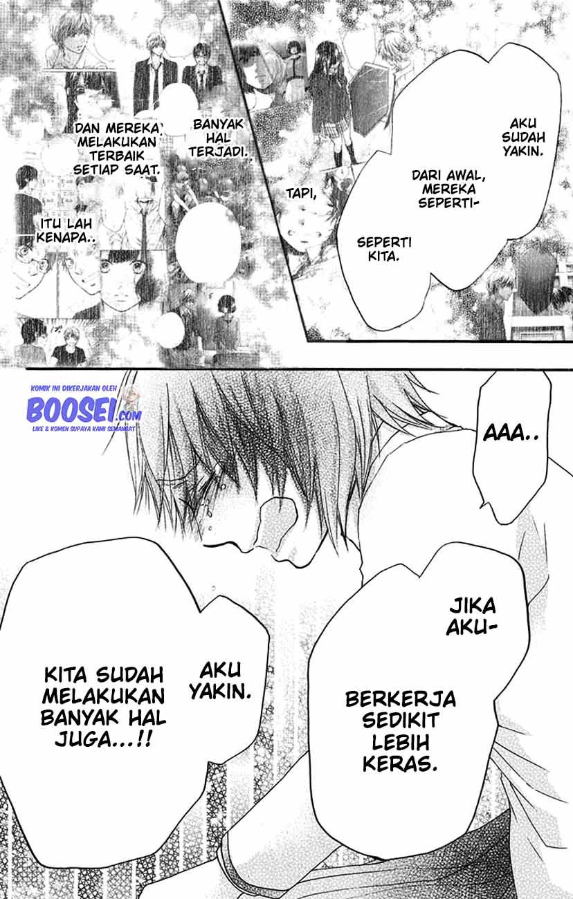 Kono Oto Tomare!